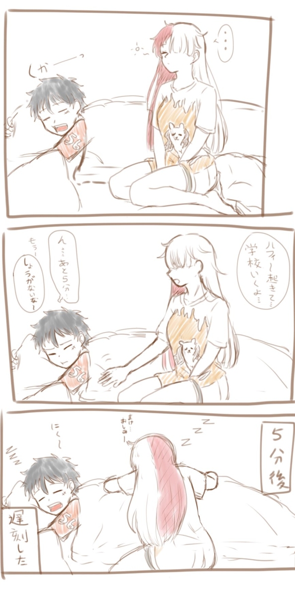 This is a pixiv picture whose title is 👒🎤😴.