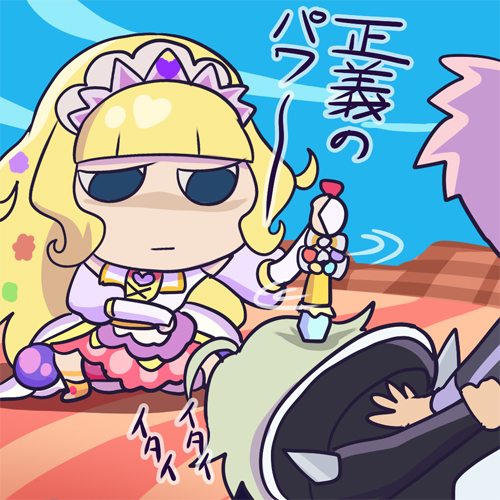 This is a pixiv picture whose title is 正義執行.