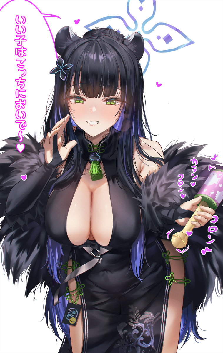 This is a pixiv picture whose title is シュンママーッ！.