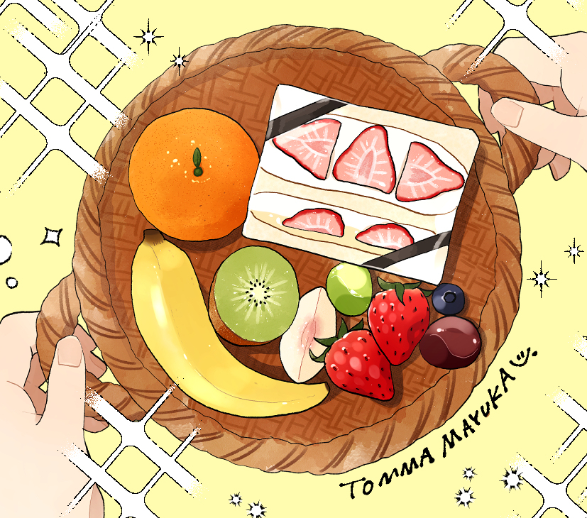 This is a pixiv picture whose title is きらきら～.