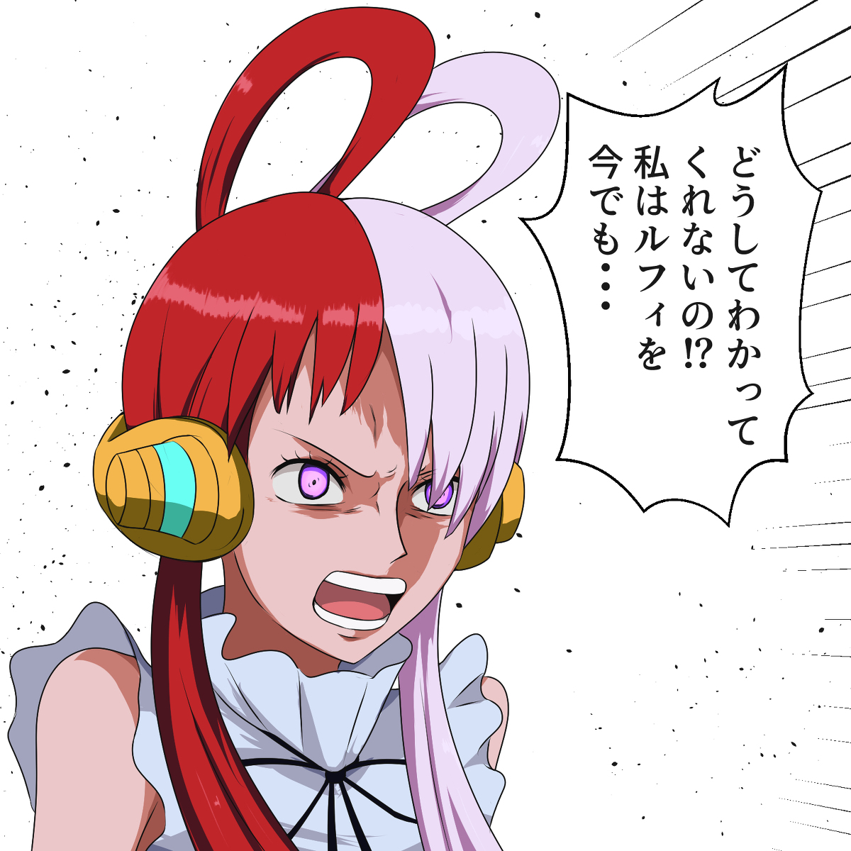 This is a pixiv picture whose title is ルウタと弟.