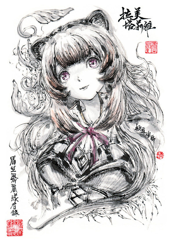 This is a pixiv picture whose title is 【極道畫師】拉美塔莉雅頭像.