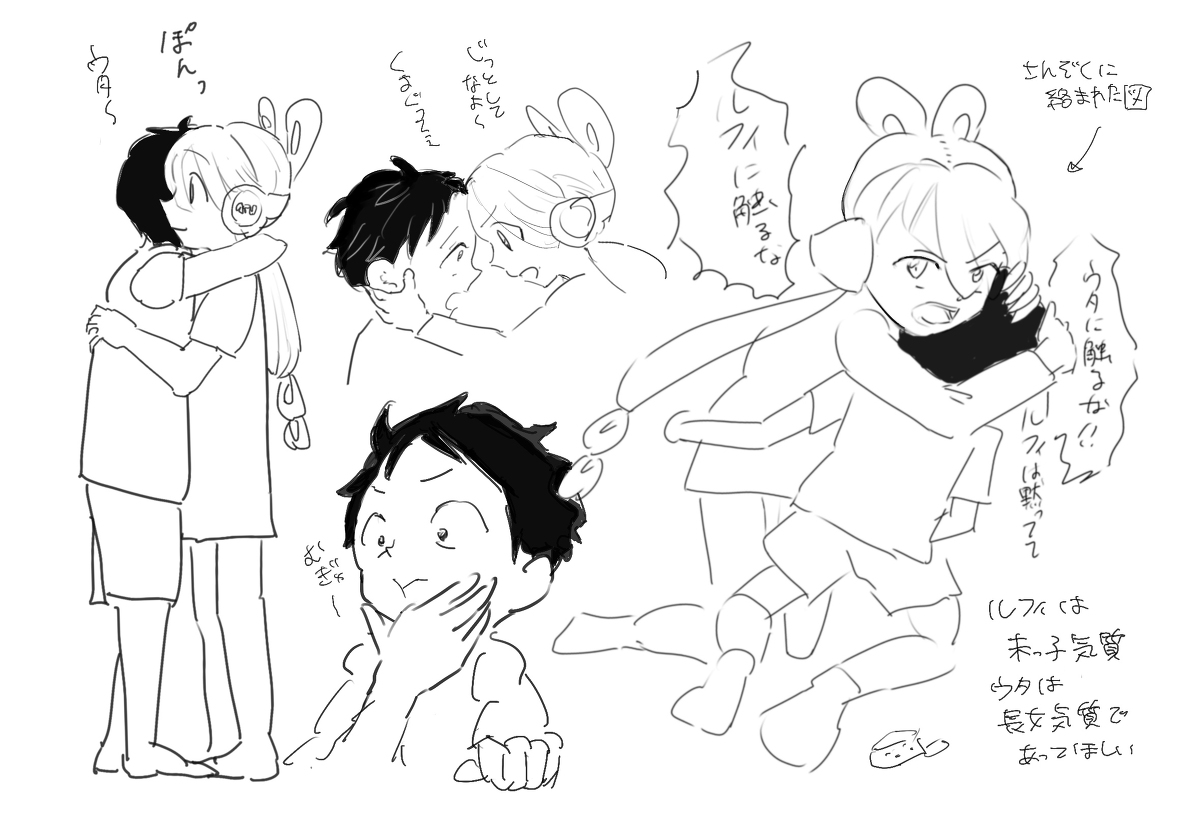 This is a pixiv picture whose title is 無題.