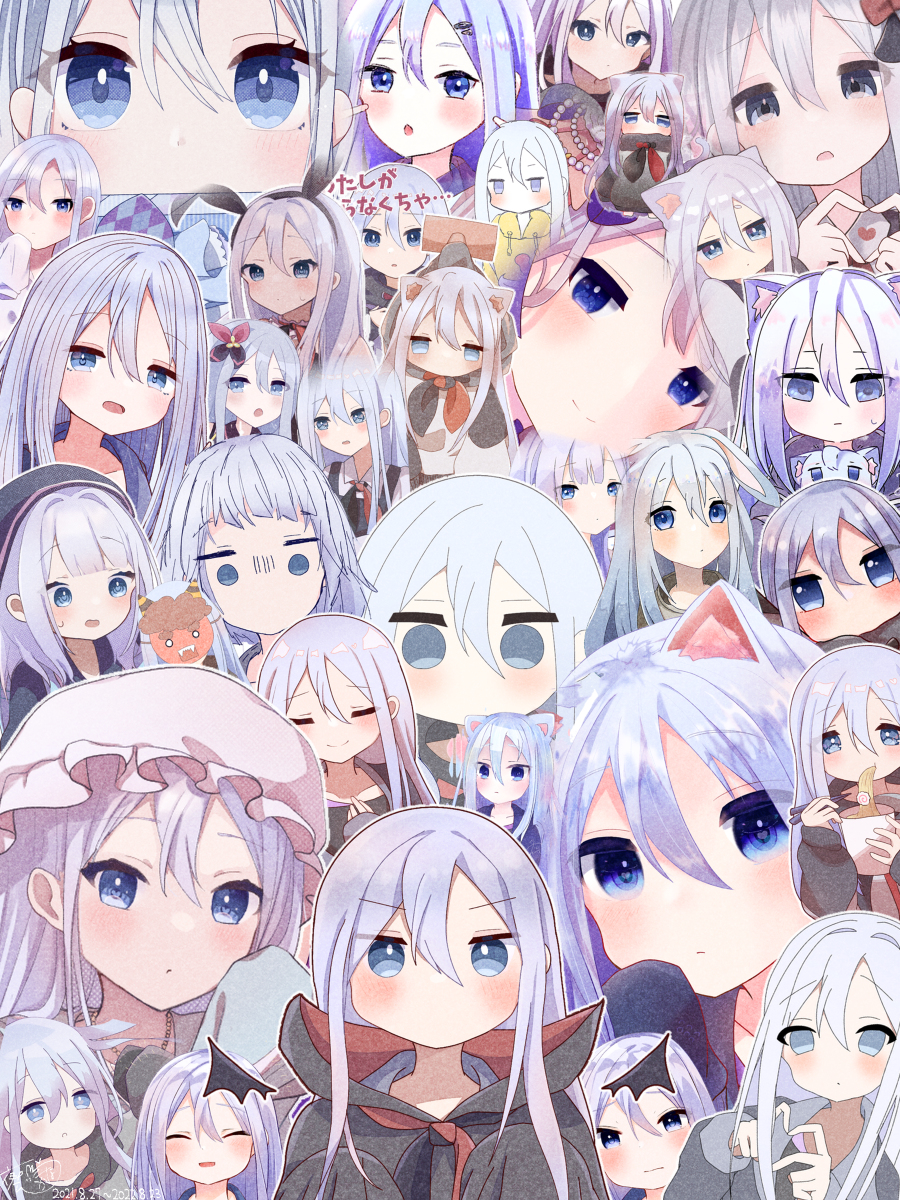 This is a pixiv picture whose title is 奏ちゃん詰め合わせ.