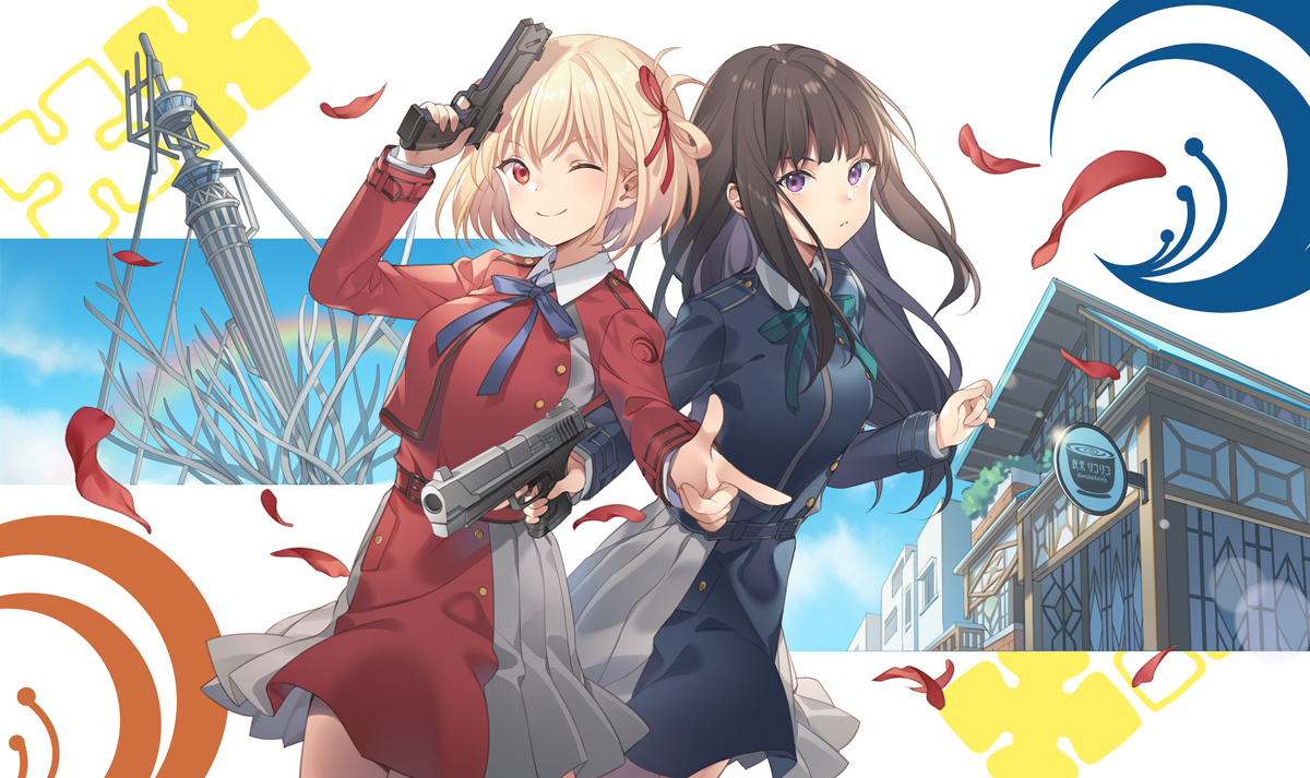 This is a pixiv picture whose title is リコリコ.