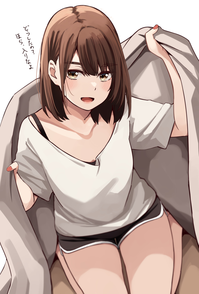 This is a pixiv picture whose title is 誘ってくる腐れ縁元同級生.