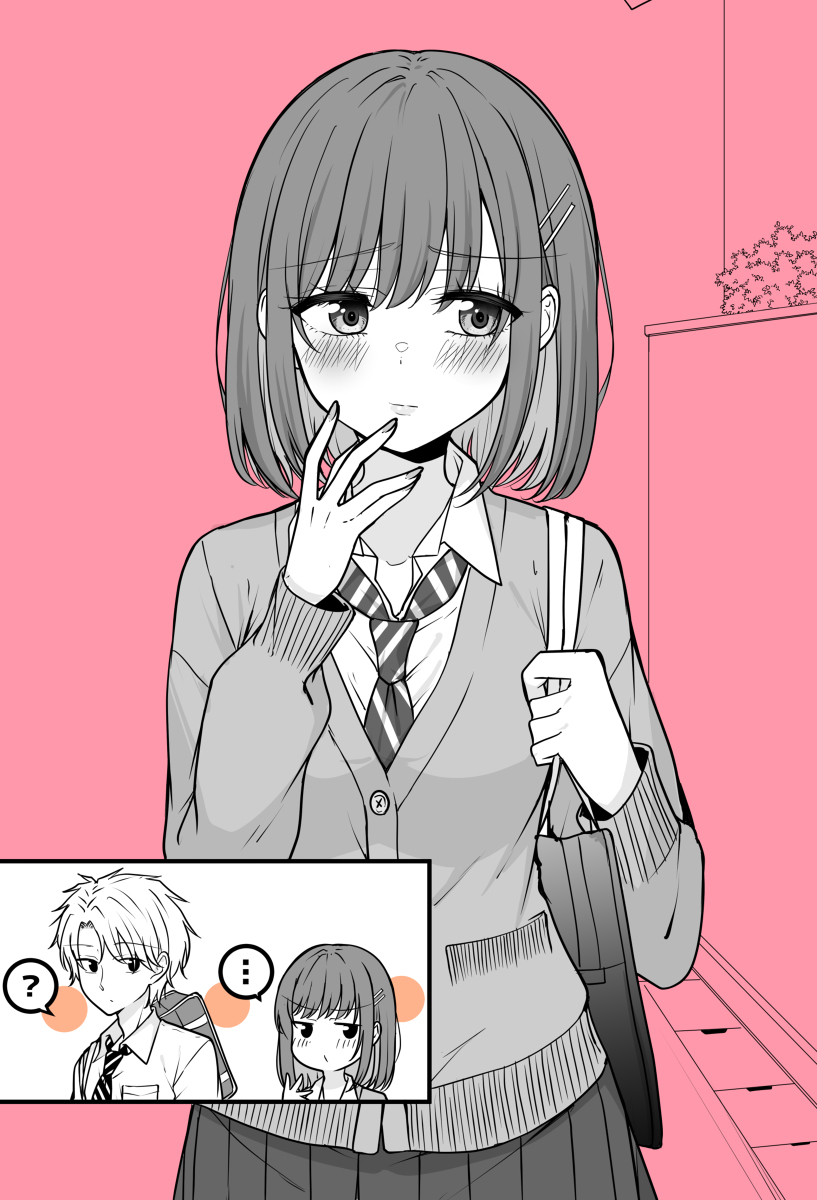 This is a pixiv picture whose title is 「好きです」が簡単に言えたらなぁ…の表情.