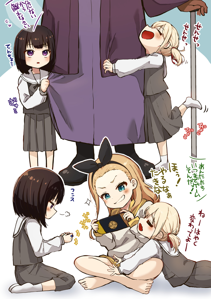 This is a pixiv picture whose title is 【リコリコ】こんな光景が見たい.