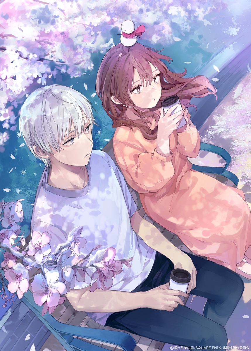 This is a pixiv picture whose title is 氷属性男子とクールな同僚女子.