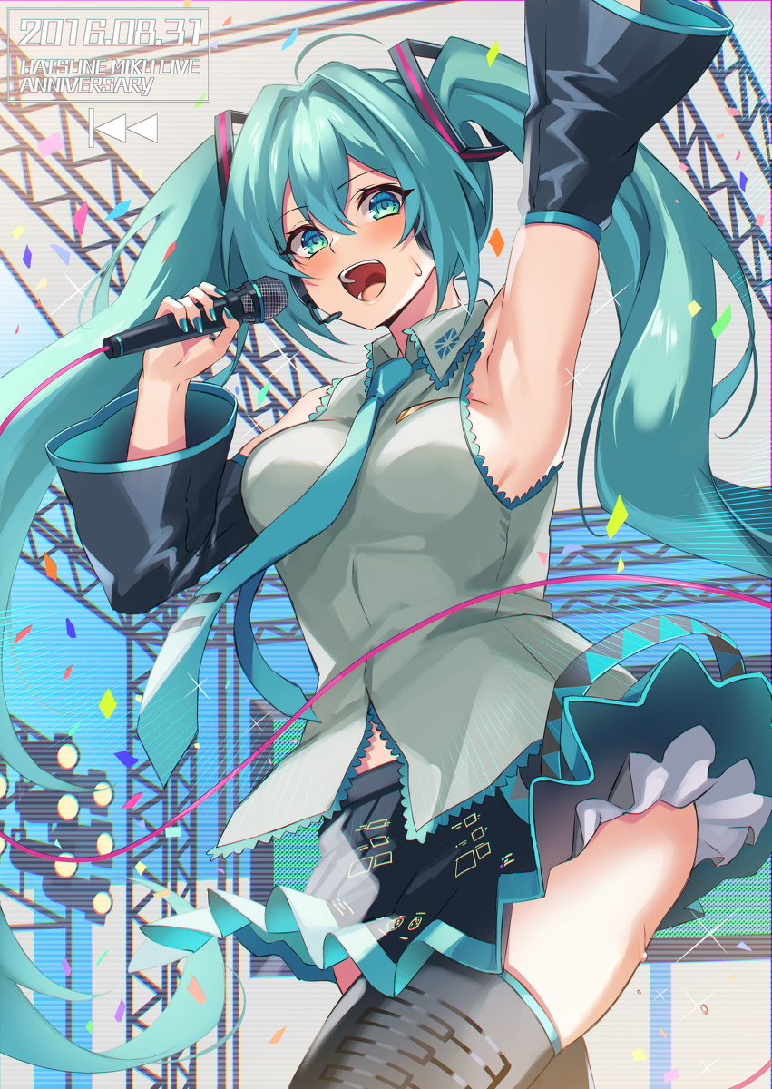 This is a pixiv picture whose title is 『このシーン何度も見返しちゃうんだよなぁ』.