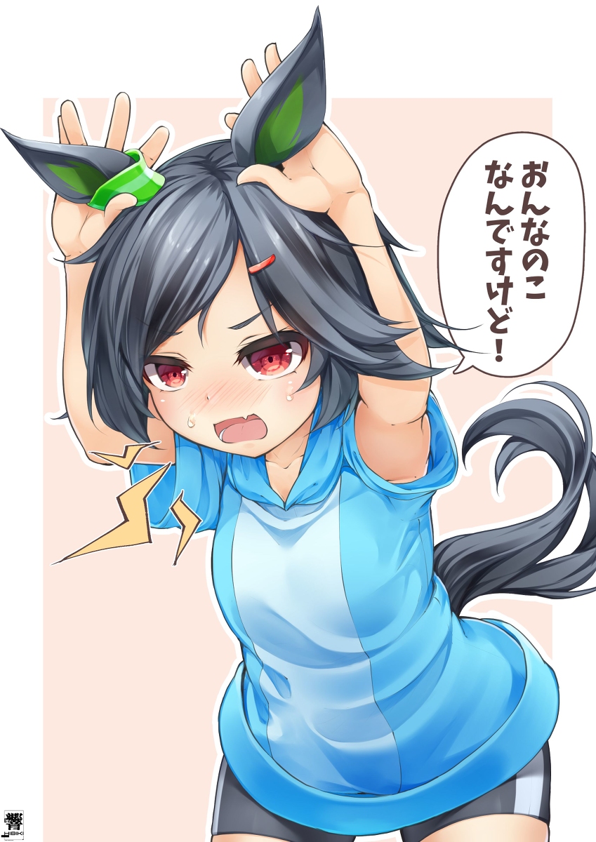This is a pixiv picture whose title is ロリゾー.