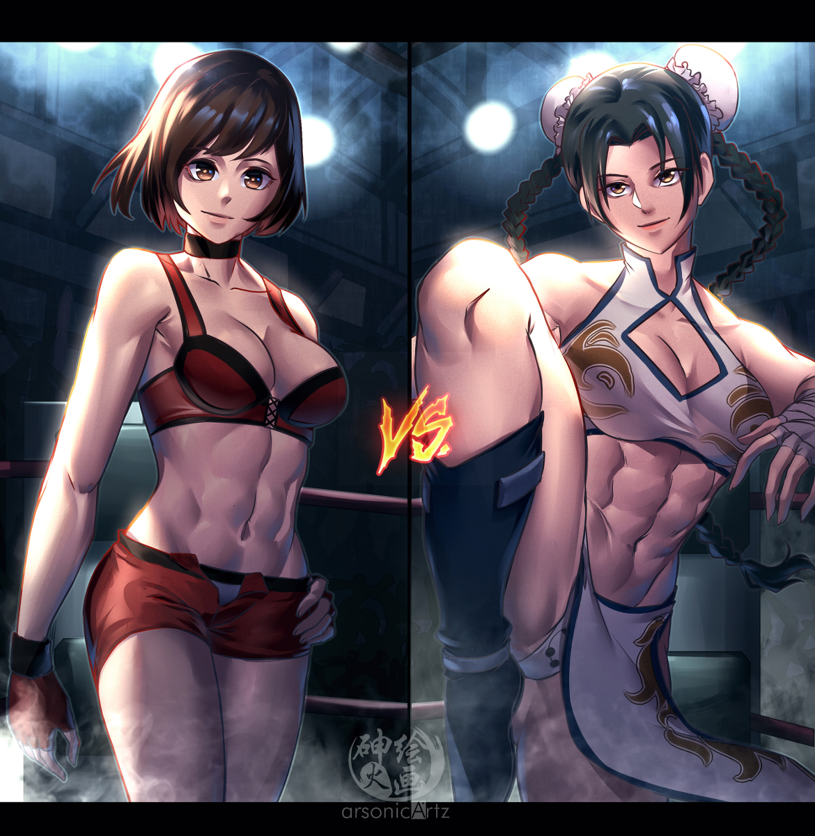 This is a pixiv picture whose title is Request: Yue vs Reiko.