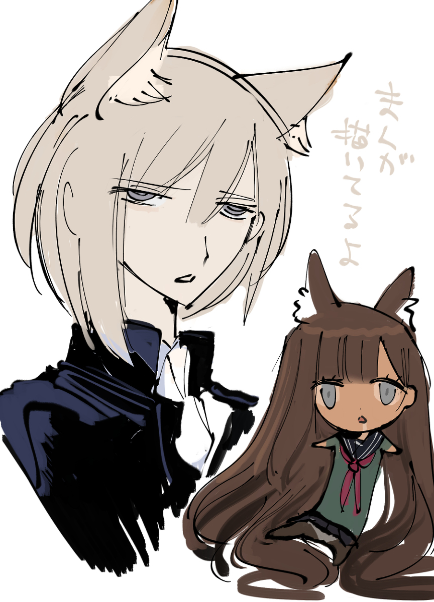This is a pixiv picture whose title is 漫画をあげられてないので落書きをあげよう＋お知らせ.