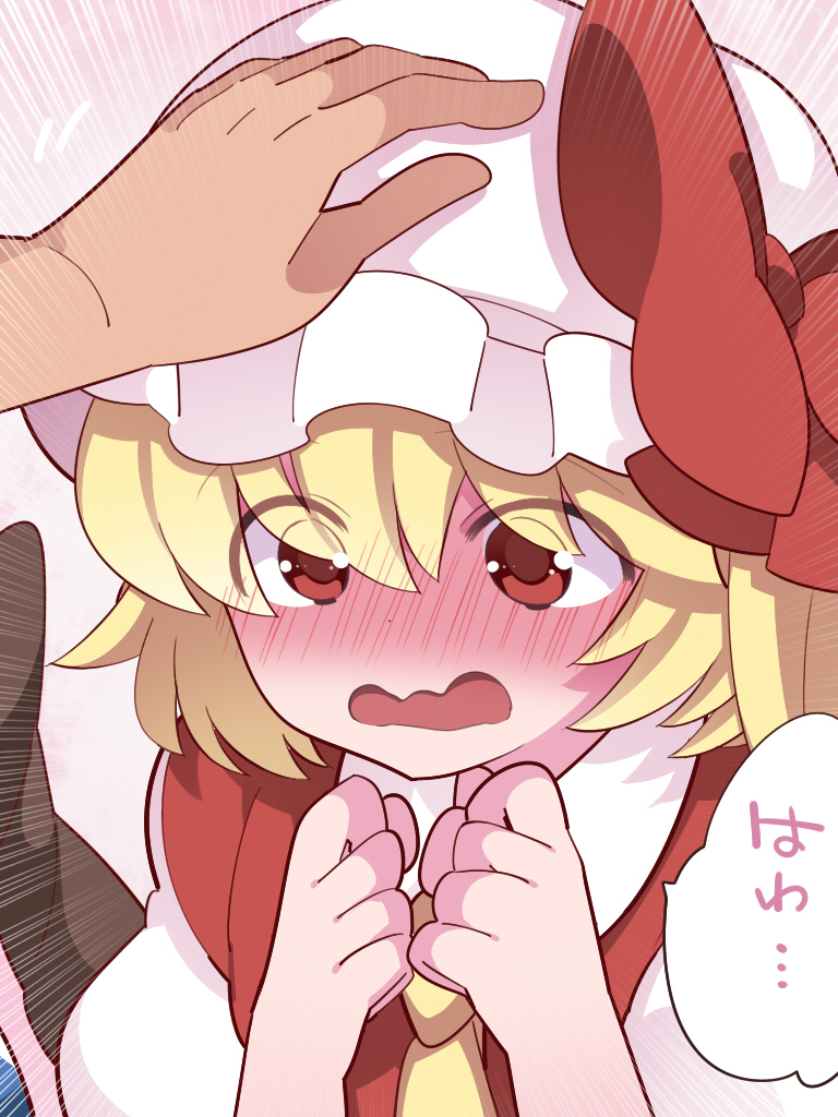 This is a pixiv picture whose title is フランちゃん、人気投票1位おめでとう.