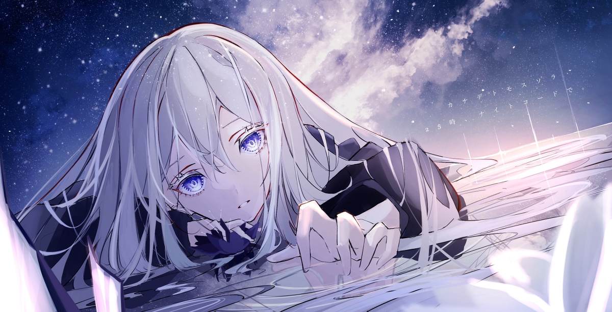 This is a pixiv picture whose title is きっと無理かもしれないけどどうか.