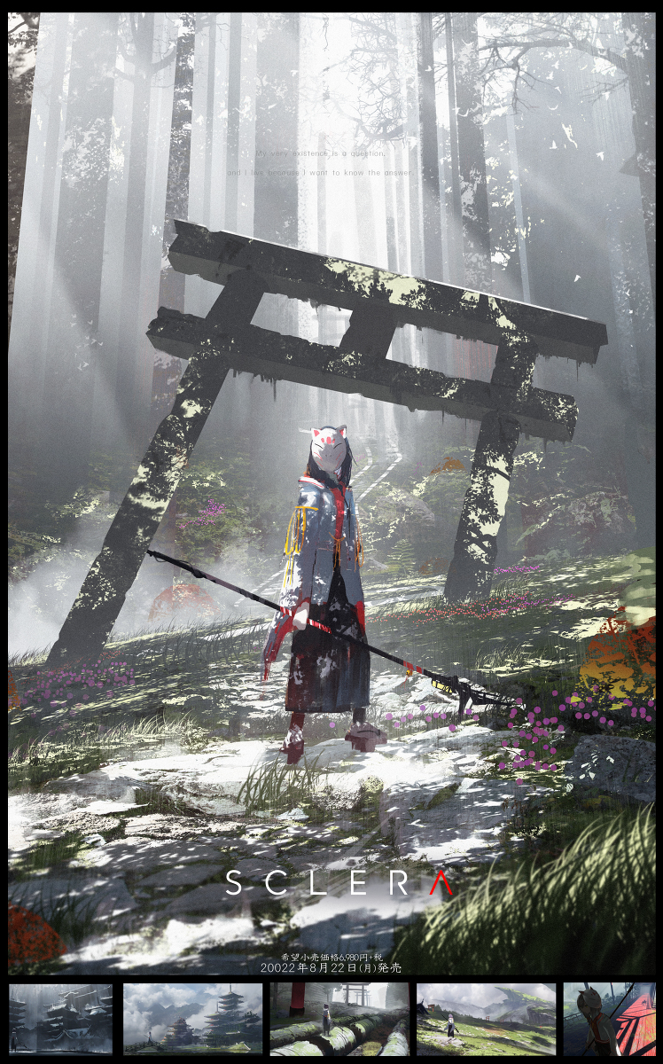 This is a pixiv picture whose title is SCLERA.