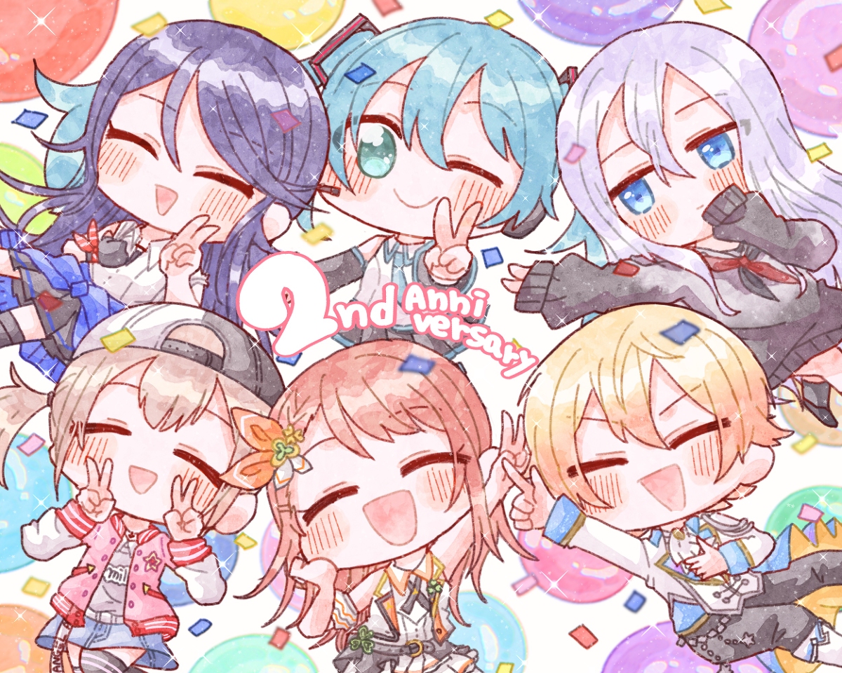 This is a pixiv picture whose title is プロセカ2nd anniversary.