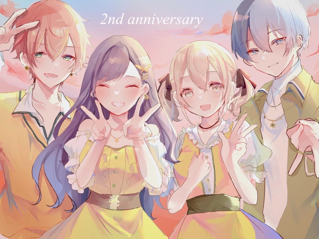 This is a pixiv picture whose title is プロセカ2周年おめでとう！.