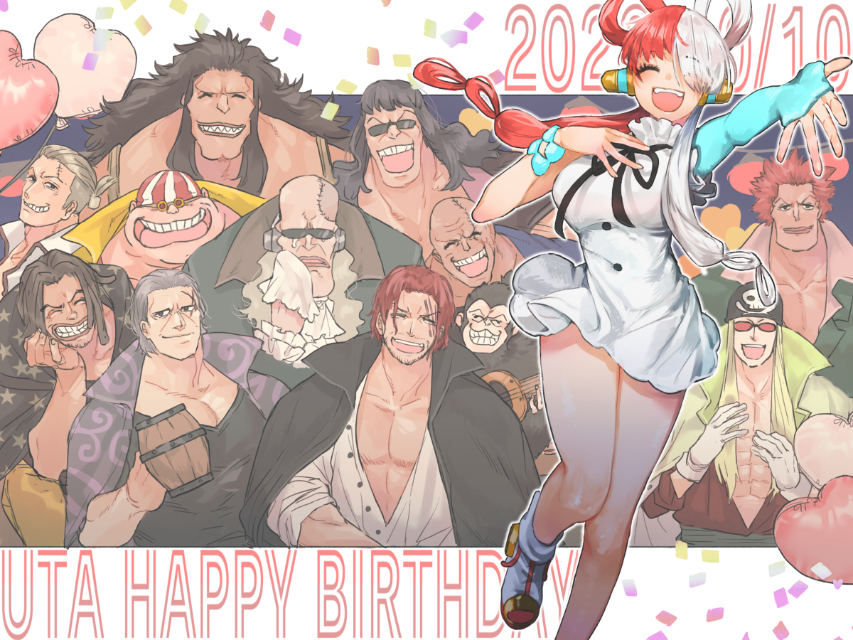 This is a pixiv picture whose title is ウタ誕生祭2022.