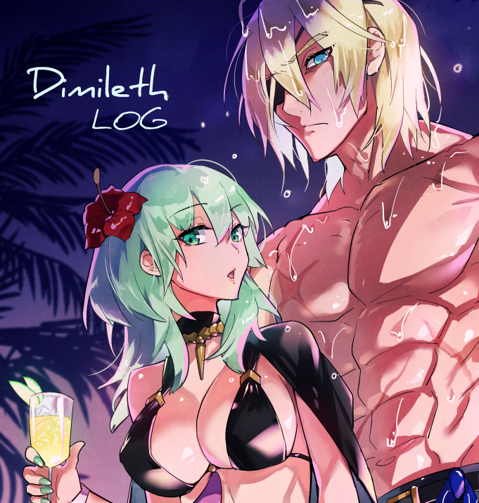 This is a pixiv picture whose title is ディミレスLOG.