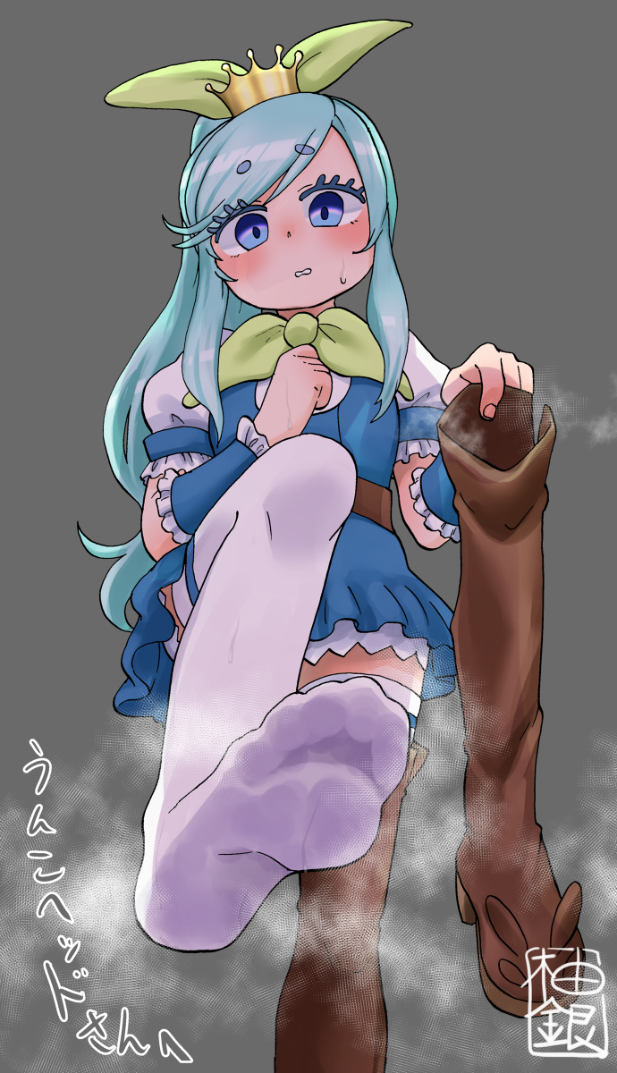 This is a pixiv picture whose title is skeb.