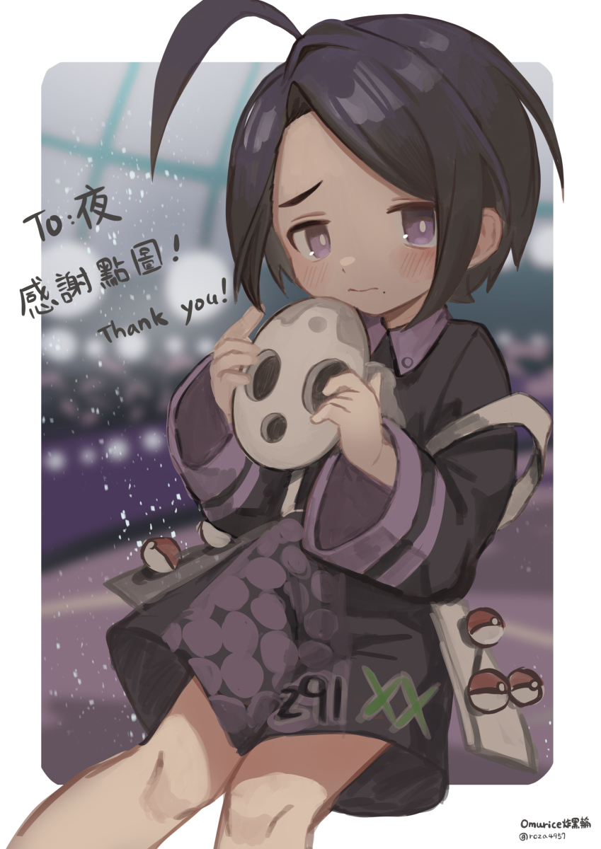 This is a pixiv picture whose title is 乾爹塗鴉贈圖~.