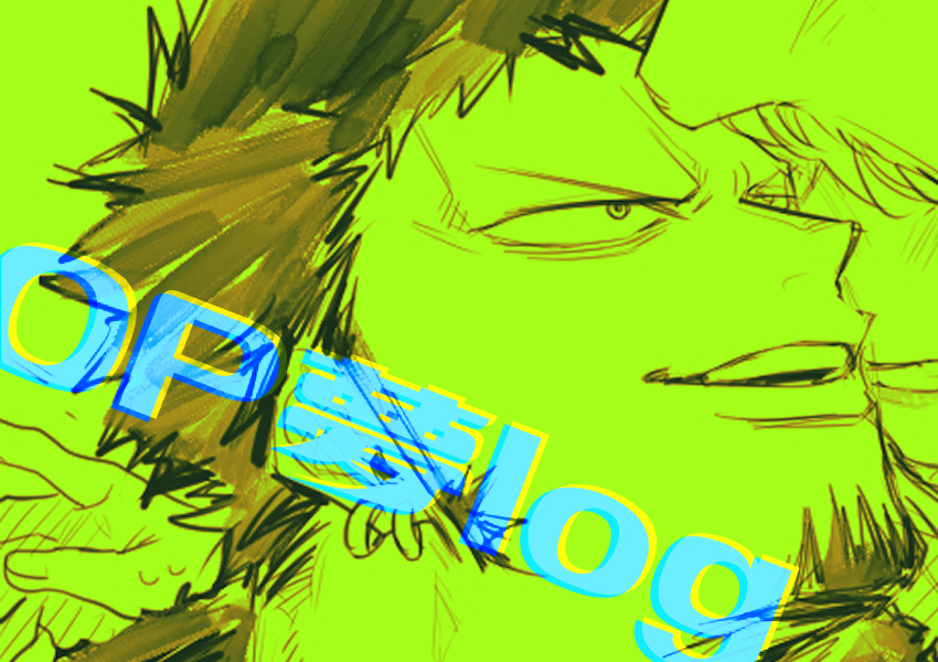 This is a pixiv picture whose title is op夢log.