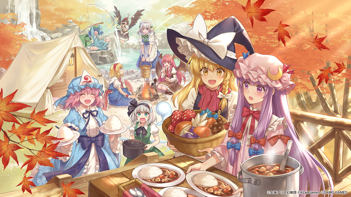 This is a pixiv picture whose title is 秋のキャンプ.