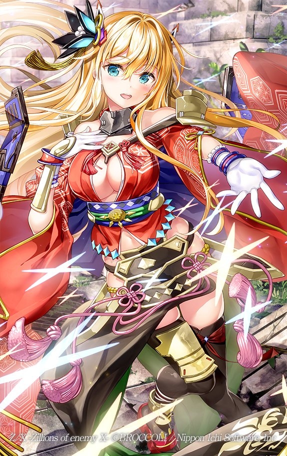 This is a pixiv picture whose title is 蒼く揺らめく炎の友情.