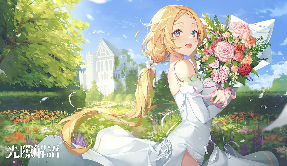 This is a pixiv picture whose title is [仕事絵].
