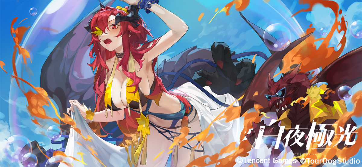 This is a pixiv picture whose title is 无题.