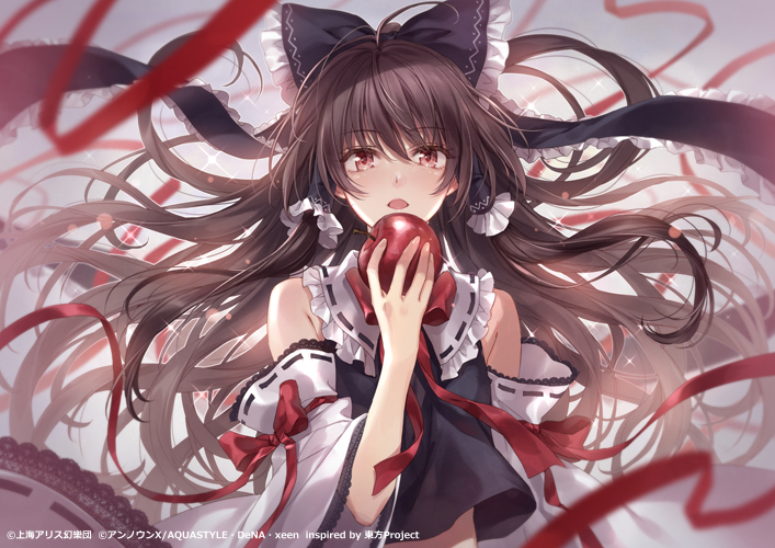 This is a pixiv picture whose title is Bad Apple.