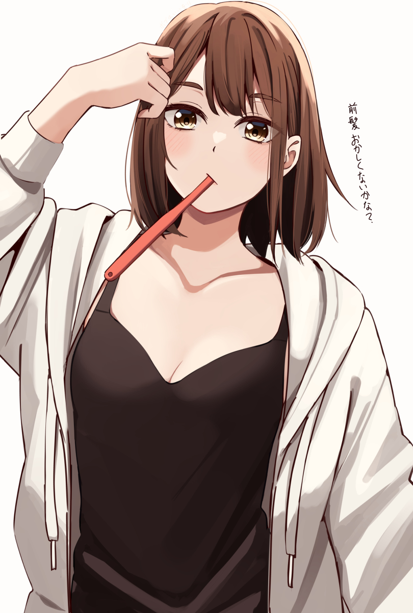 This is a pixiv picture whose title is 洗面台の前で前髪を気にしてる腐れ縁元同級生.