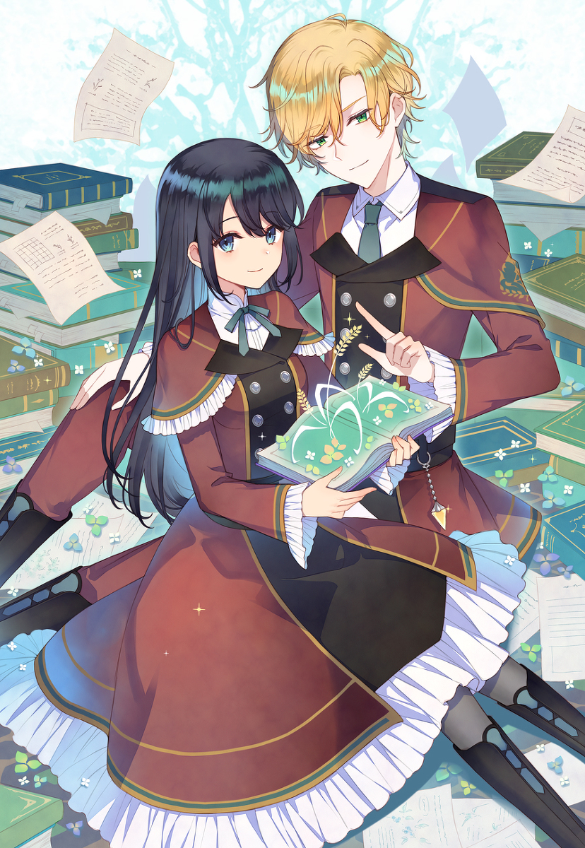 This is a pixiv picture whose title is 婚約者が浮気相手と駆け落ちしました。～.