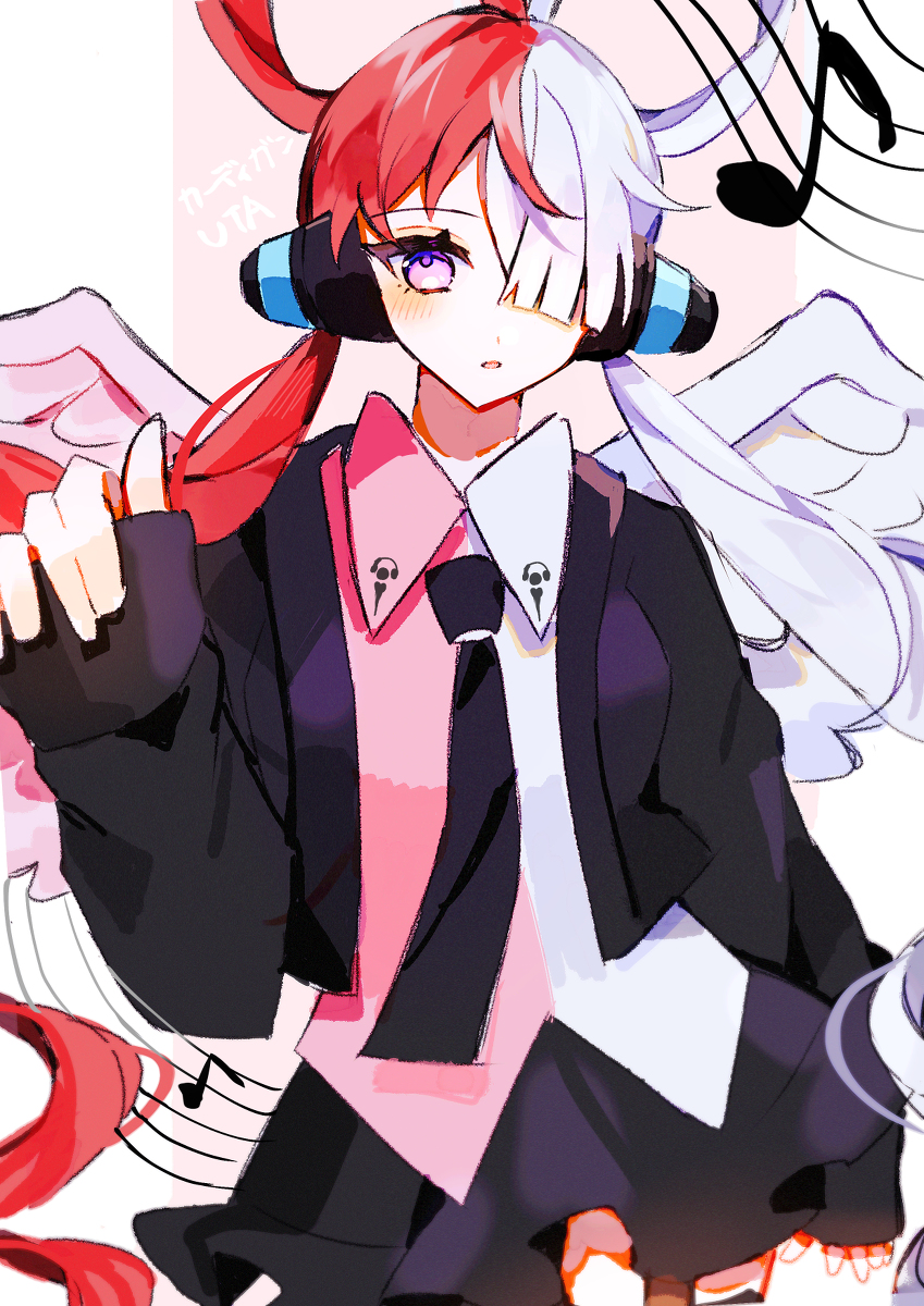 This is a pixiv picture whose title is カーディガンウタ.