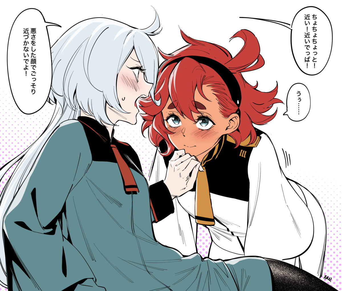 This is a pixiv picture whose title is 迷子の動物を拾った.