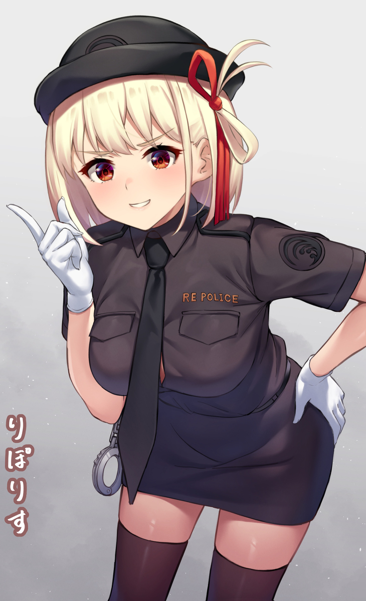 This is a pixiv picture whose title is 逮捕しちゃうぞっ.