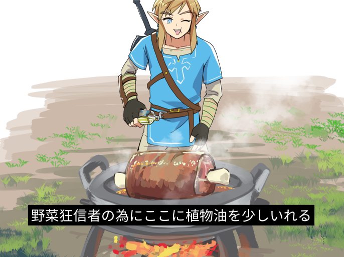 This is a pixiv picture whose title is アメリカンに肉を焼く英傑.