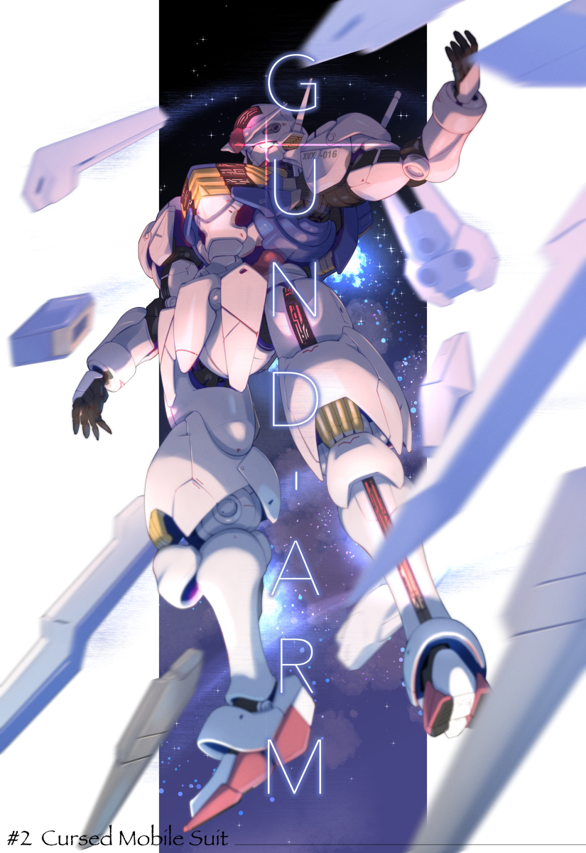 This is a pixiv picture whose title is 機動戦士ガンダム　水星の魔女＃2.