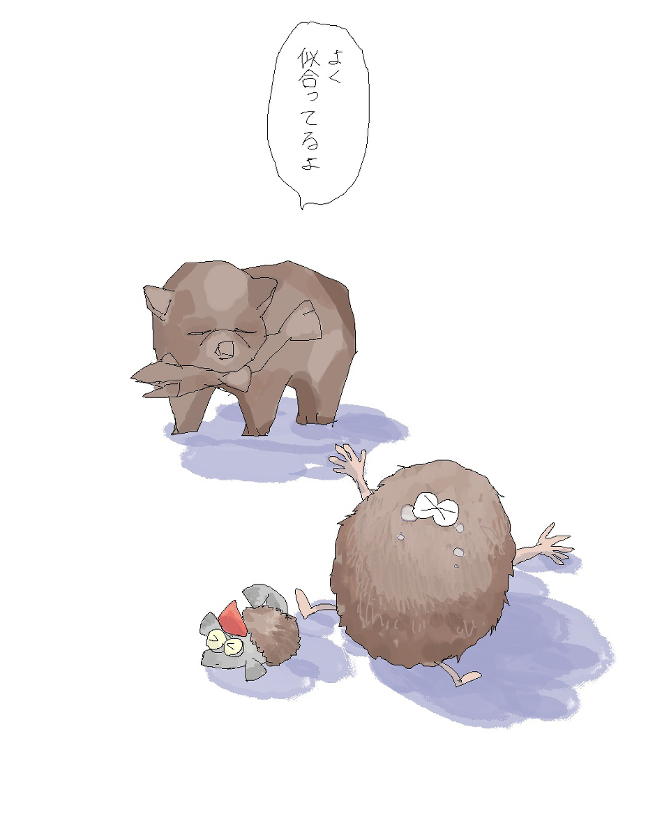 This is a pixiv picture whose title is 100%捏造クマサン漫画.