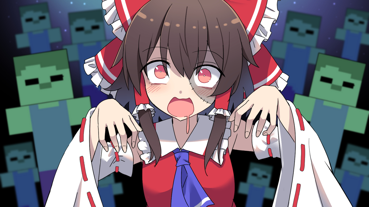 This is a pixiv picture whose title is ゾンビになっても霊夢さんは可愛い!!.