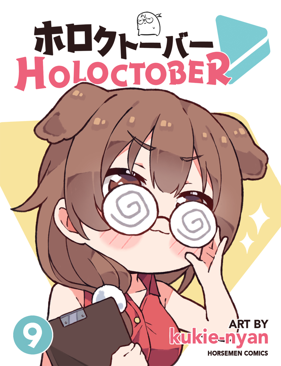 This is a pixiv picture whose title is Day 9: Secretary.