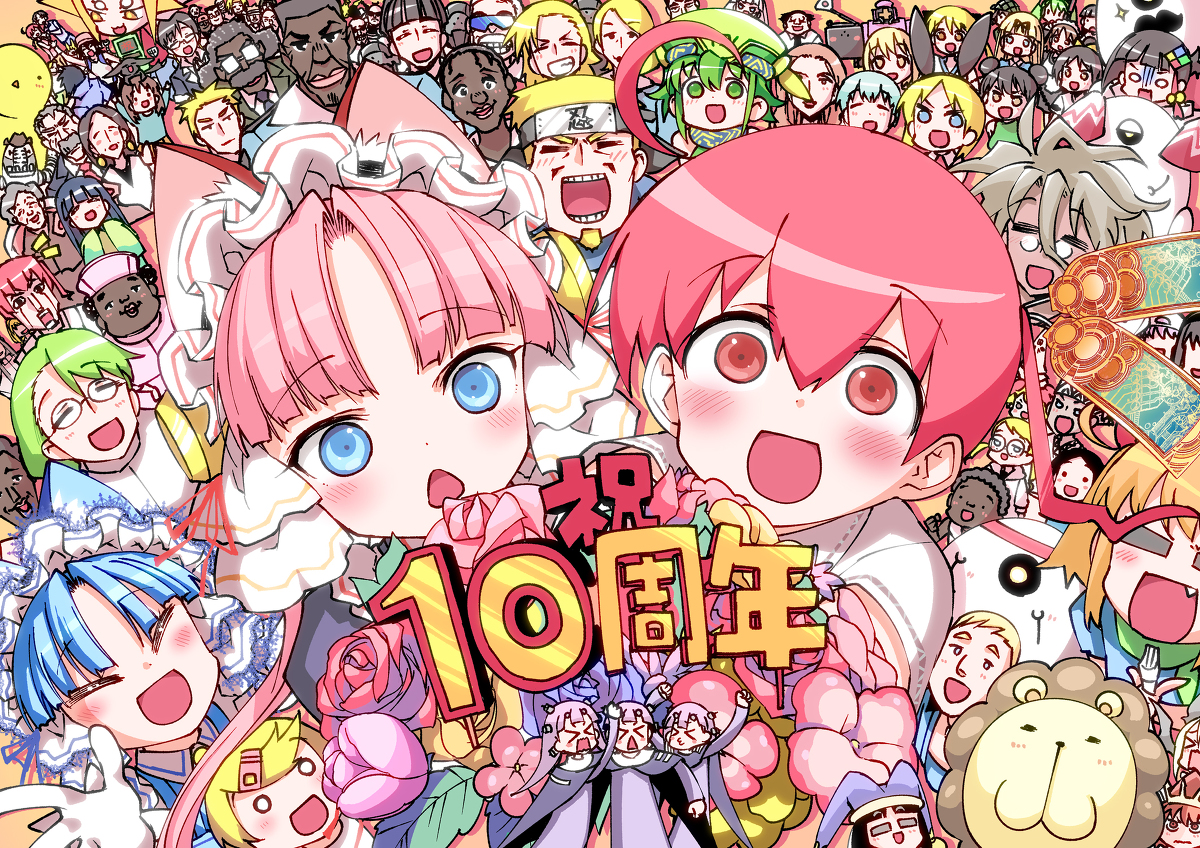 This is a pixiv picture whose title is 紅殻のパンドラ10周年!!.
