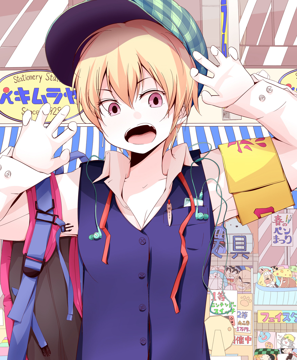 This is a pixiv picture whose title is がおー。.