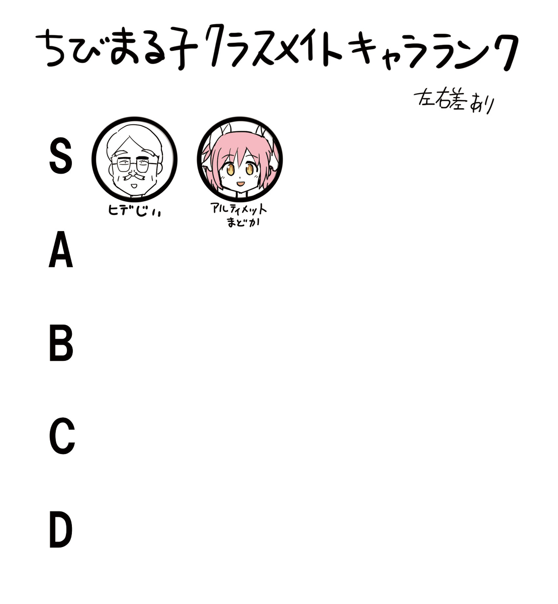 This is a pixiv picture whose title is 無題.