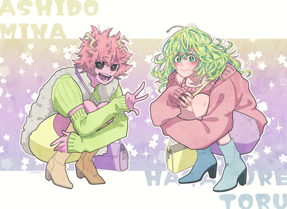 This is a pixiv picture whose title is アシミナと葉隠ちゃん.