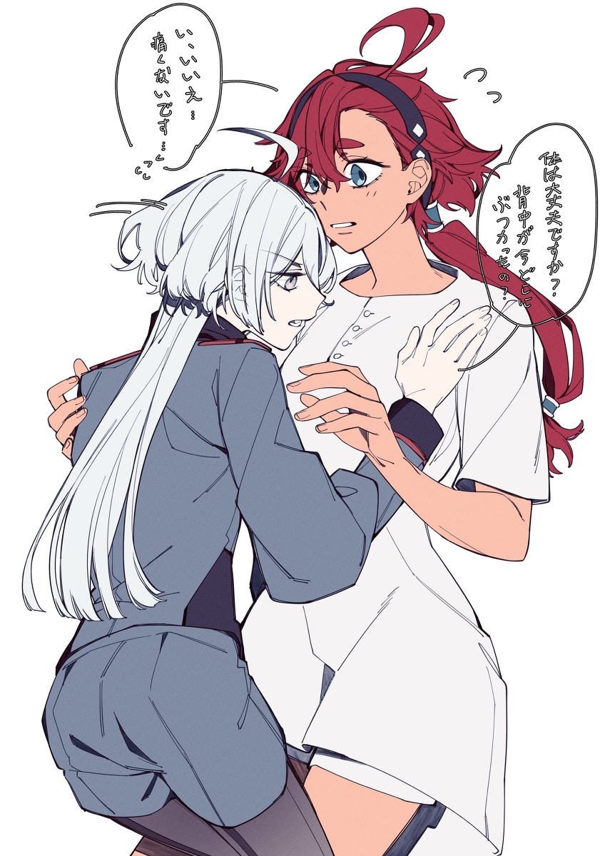 This is a pixiv picture whose title is 花婿と花嫁.