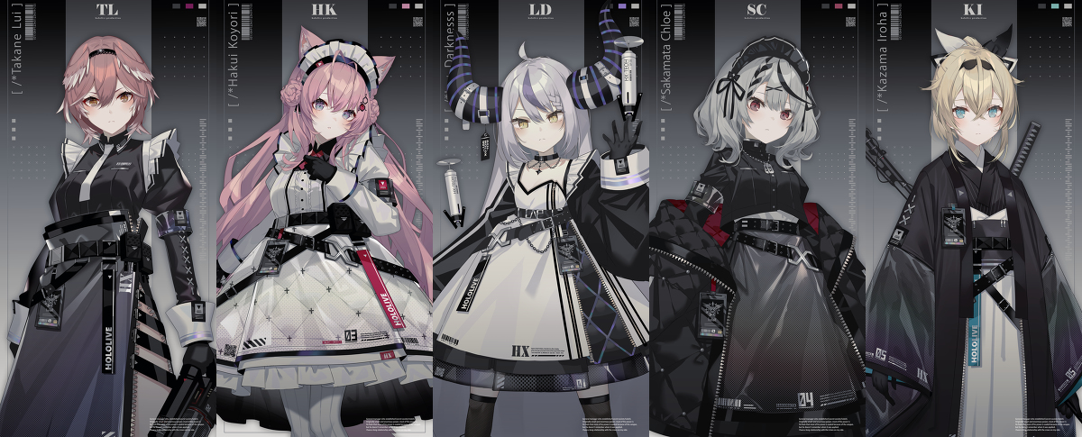 This is a pixiv picture whose title is 【holoX】タクティカルメイド服シリーズ.