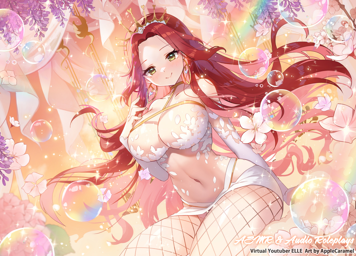 This is a pixiv picture whose title is 【リクエスト】❤️.