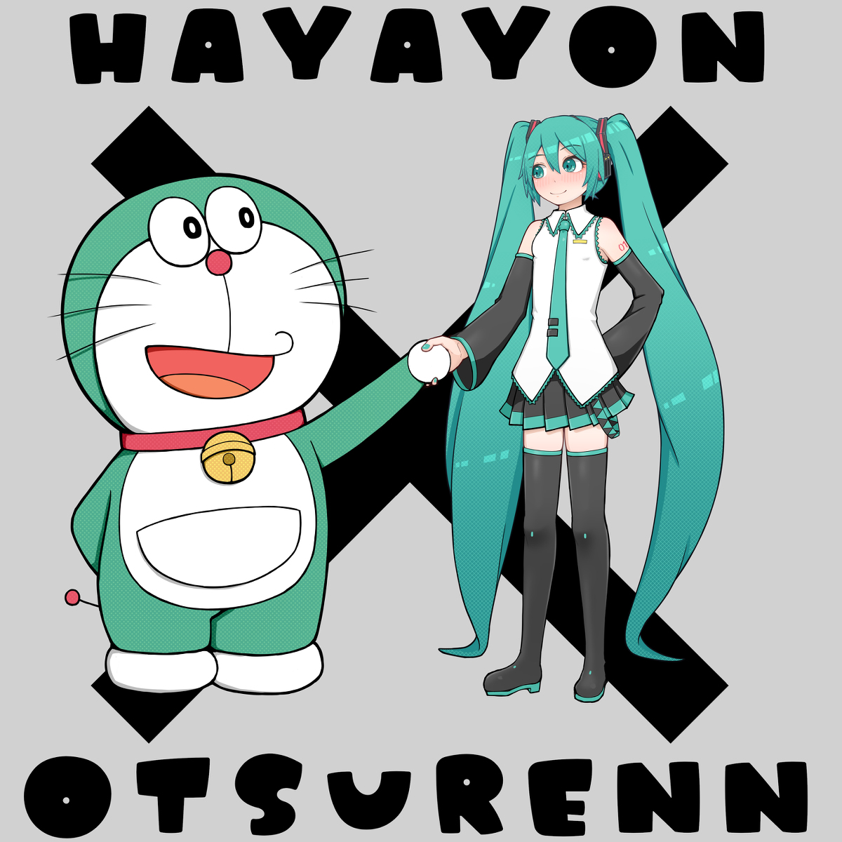 This is a pixiv picture whose title is hayayon×otsurenn.